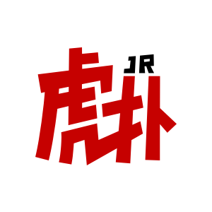 虎扑-欢迎来到虎扑中文网_welcome_HUPU